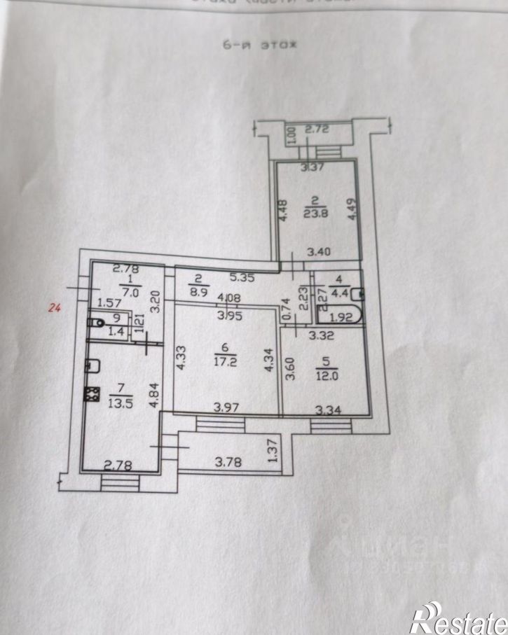 3-комн квартира улица Толстого, 4А,  д. 4А