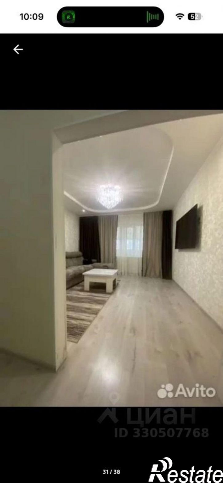 3-комн квартира улица Толстого, 4А,  д. 4А