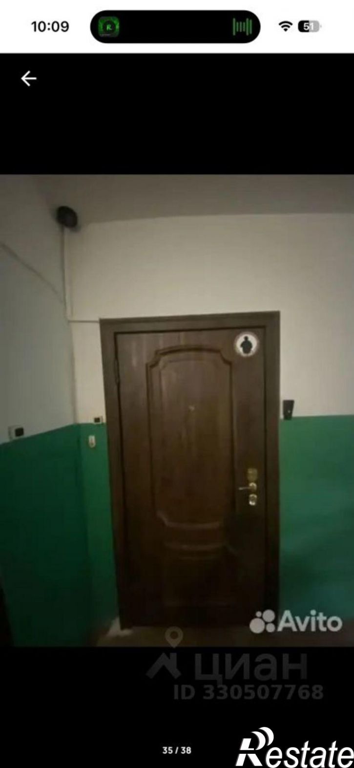 3-комн квартира улица Толстого, 4А,  д. 4А
