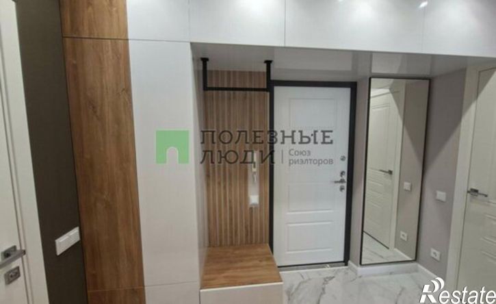 1-комн квартира улица Андрианова, 35,  д. 35