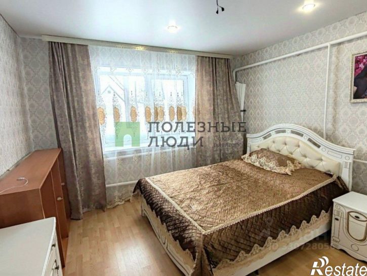 2-комн квартира ул Королева, 10,  д. 10