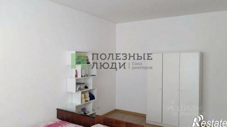 3-комн квартира улица Осипенко, 2,  д. 2
