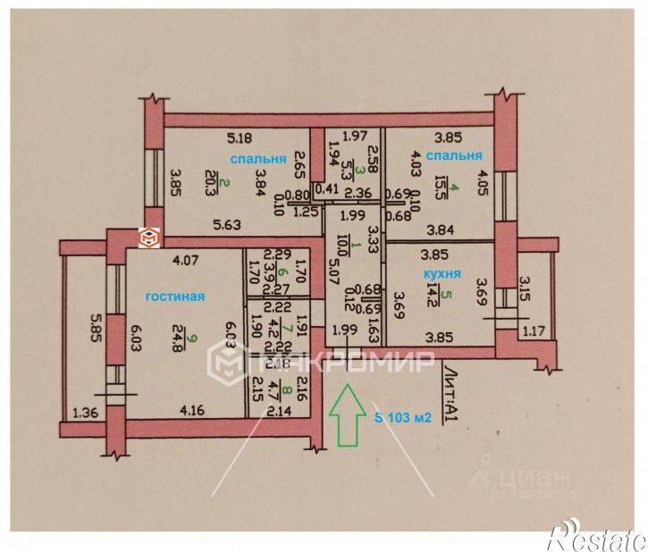 3-комн квартира улица Гайдара, 48,  д. 48
