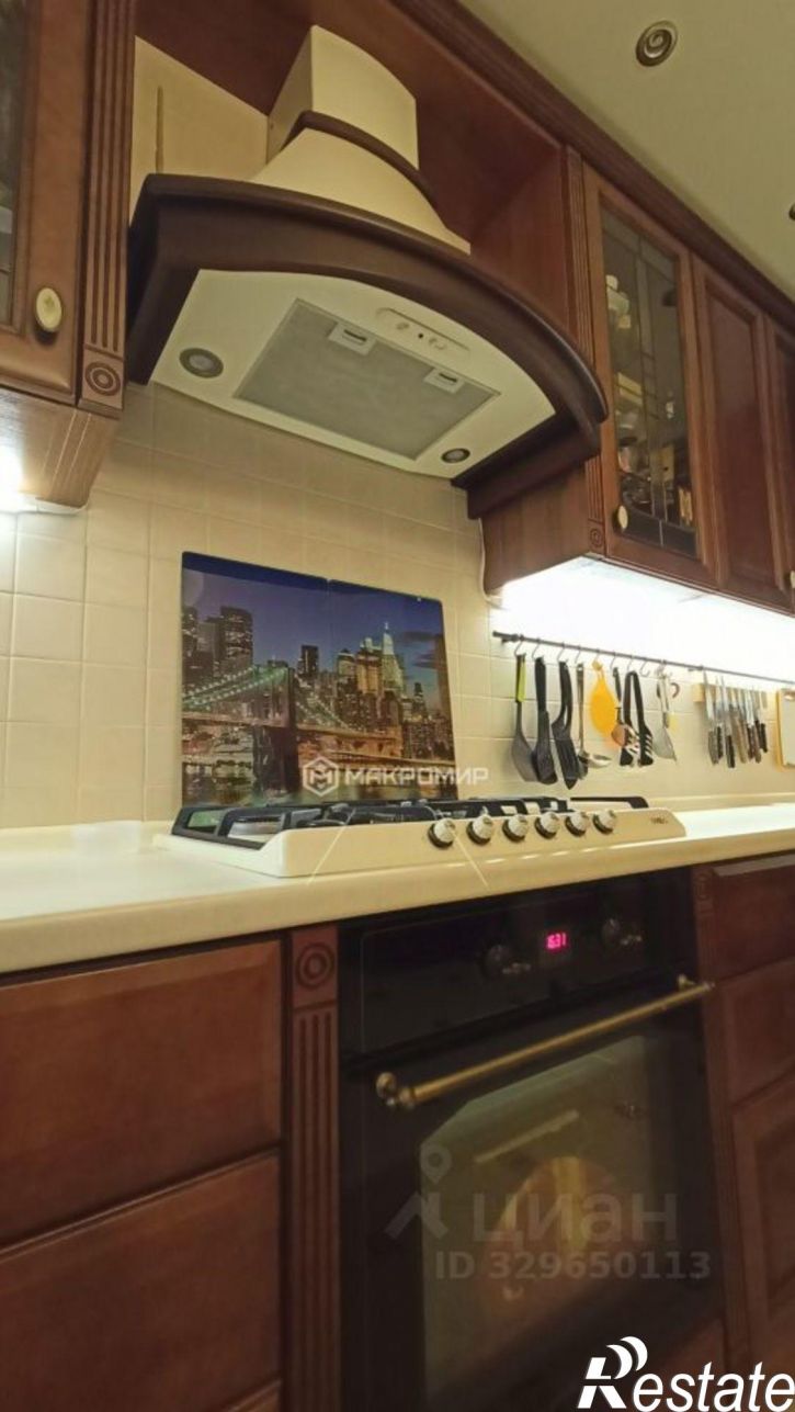 3-комн квартира улица Гайдара, 48,  д. 48