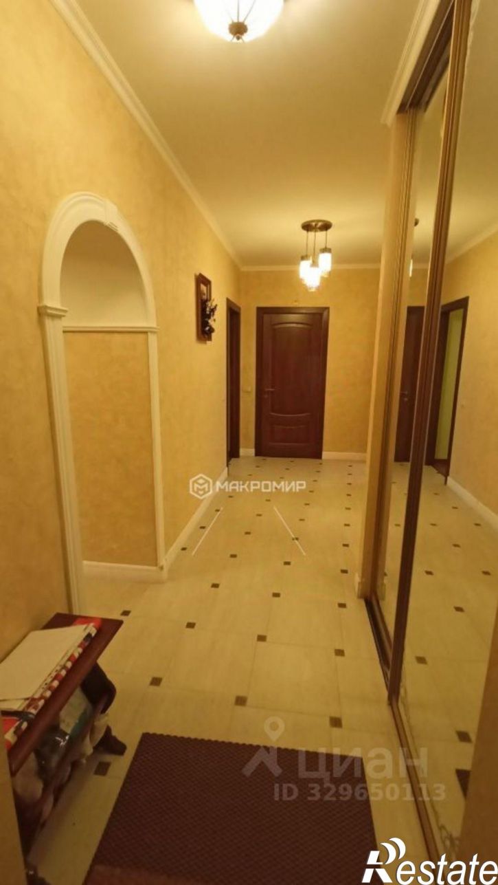 3-комн квартира улица Гайдара, 48,  д. 48