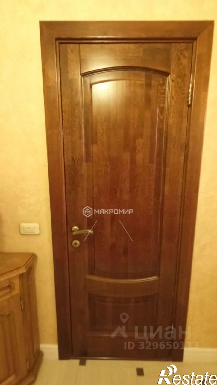 3-комн квартира улица Гайдара, 48,  д. 48