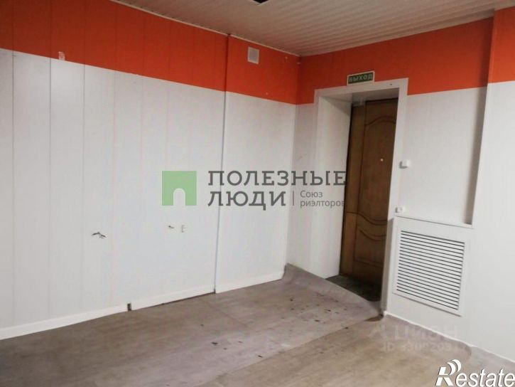 Торговое помещение Московское шоссе, 1,  д. 1