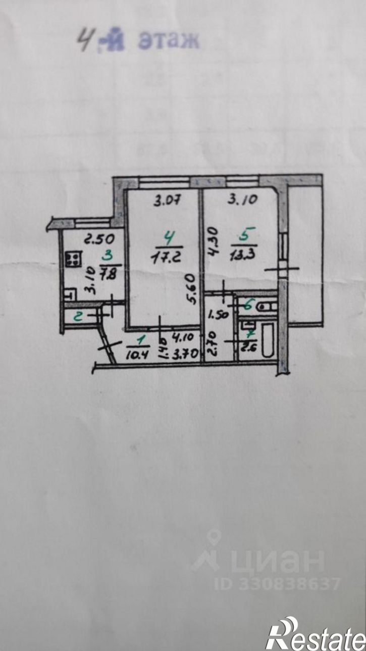 2-комн квартира улица Металлургов, 10,  д. 10