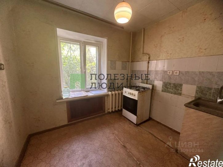 1-комн квартира Планерная улица, 33,  д. 33