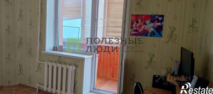 2-комн квартира улица Матросова, 46,  д. 46