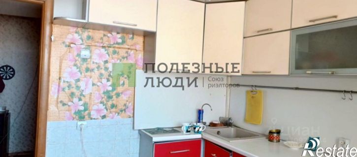 2-комн квартира улица Матросова, 46,  д. 46