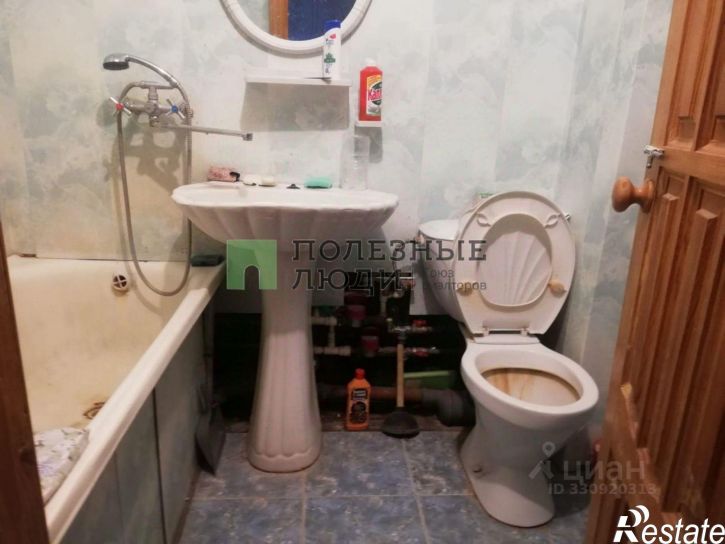 1-комн квартира Черкасская улица, 32,  д. 32