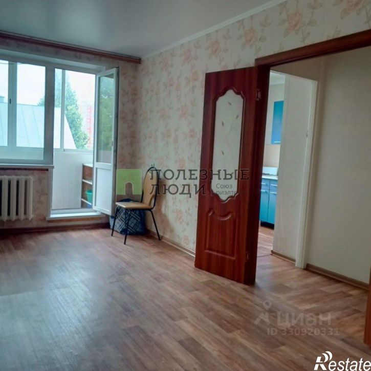 1-комн квартира Черепичная улица, 14,  д. 14