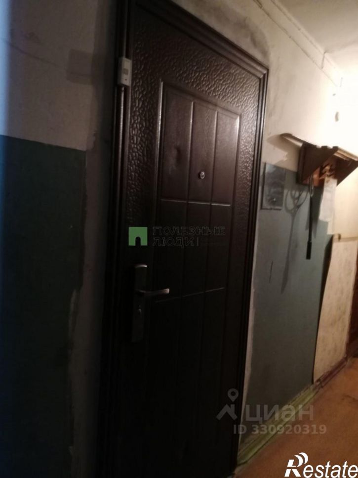 Комната Наугорское шоссе, 46,  д. 46