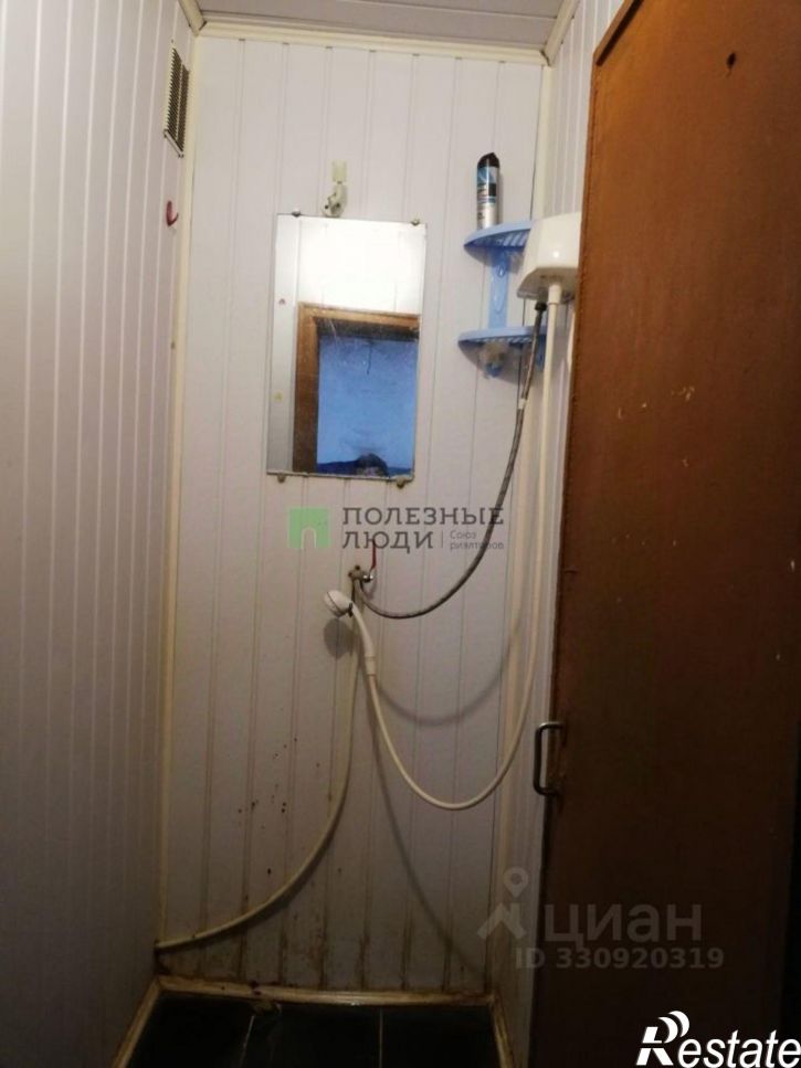 Комната Наугорское шоссе, 46,  д. 46