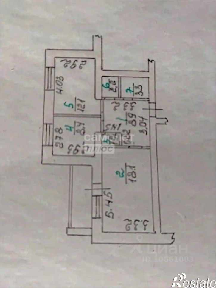 2-комн квартира Привокзальная улица, 32,  д. 32