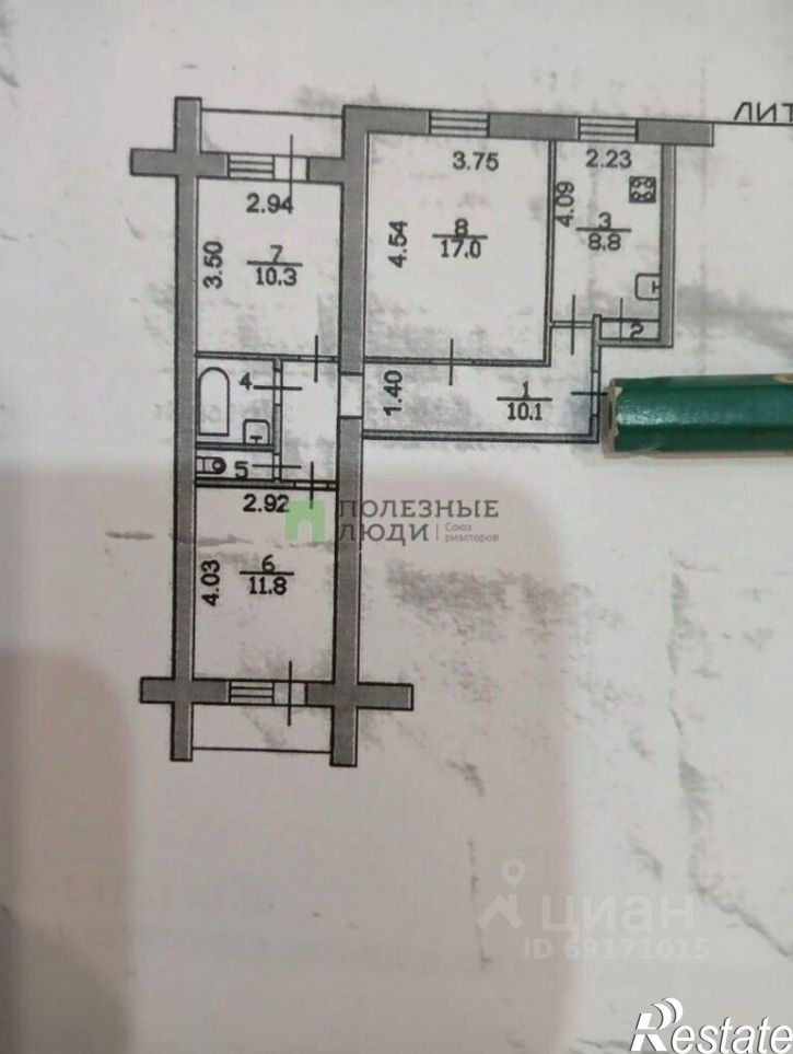 3-комн квартира улица Машкарина, 8,  д. 8