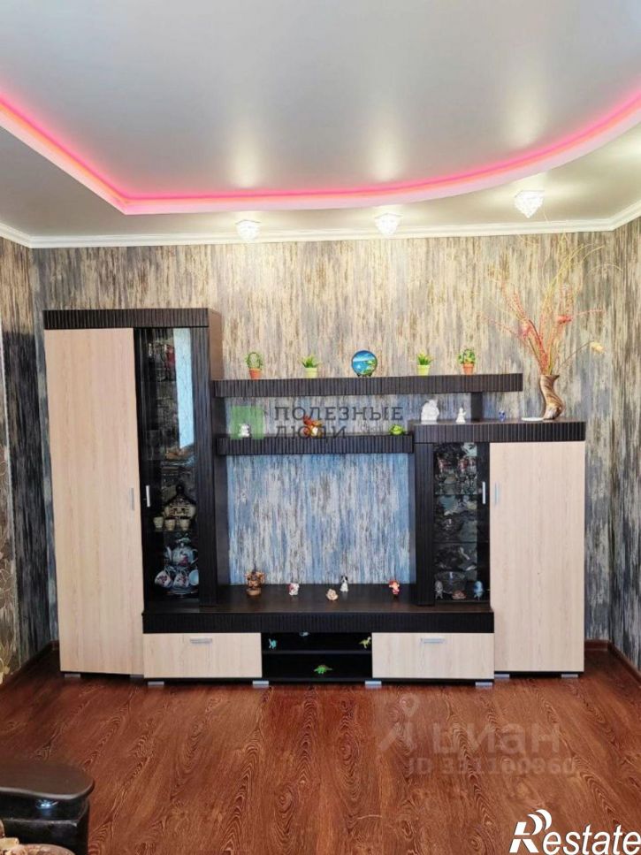 2-комн квартира улица Кузнецова, 30 к3,  д. 30 к3