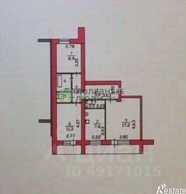 3-комн квартира Паровозная улица, 5,  д. 5