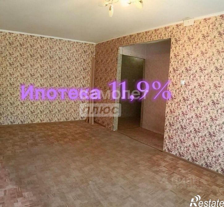 1-комн квартира 1-я Посадская улица, 50,  д. 50