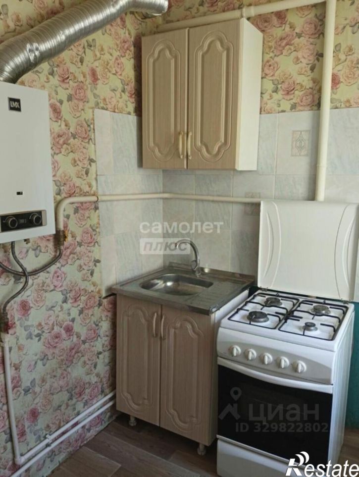 1-комн квартира 1-я Посадская улица, 50,  д. 50