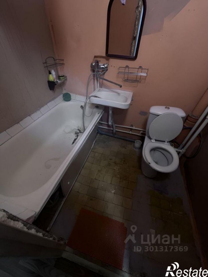 1-комн квартира Московское шоссе, 139,  д. 139