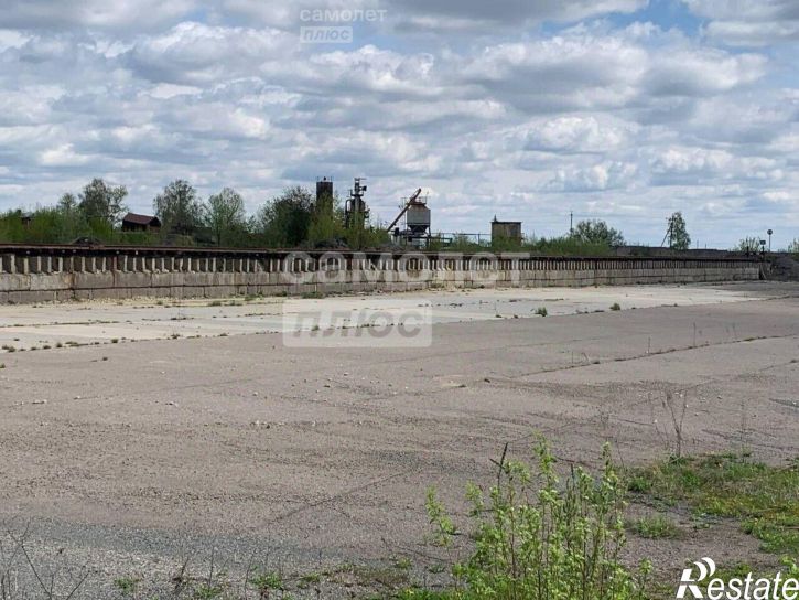 Производственное помещение Молодёжная улица, 1,  д. 1