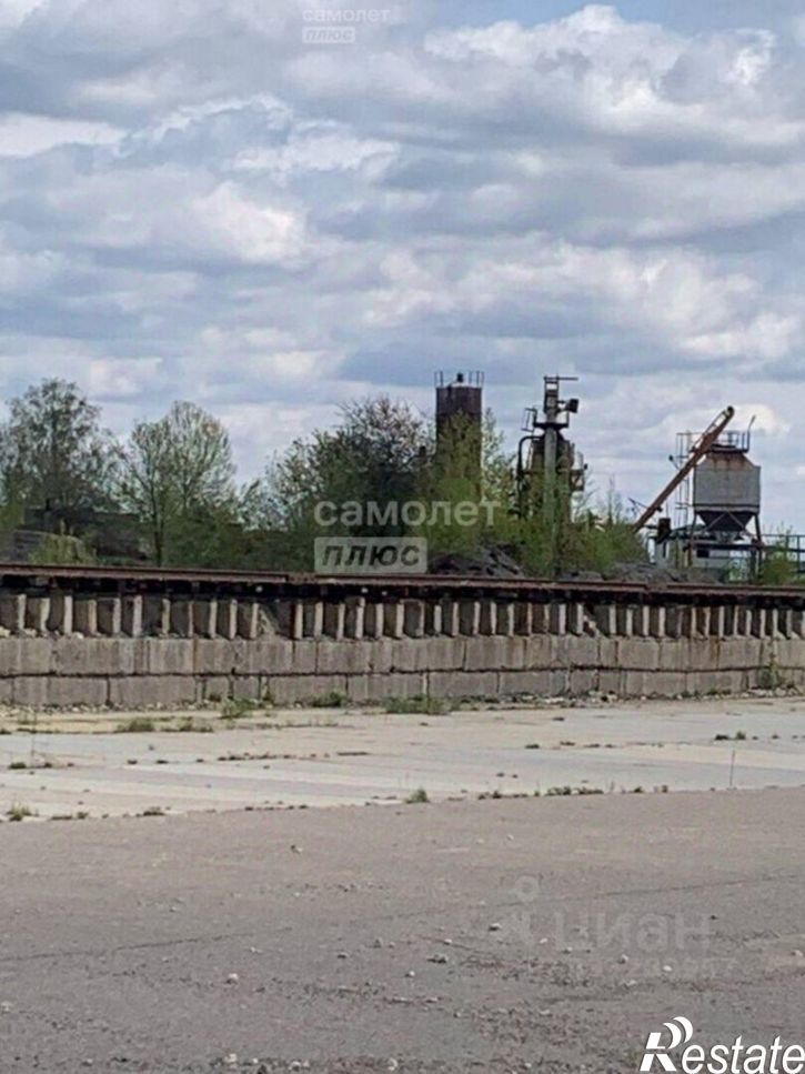 Производственное помещение Молодёжная улица, 1,  д. 1