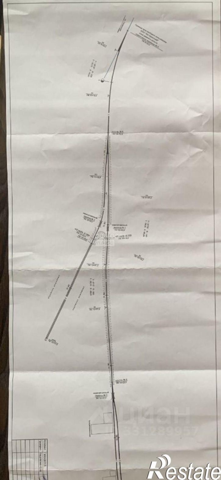 Производственное помещение Молодёжная улица, 1,  д. 1