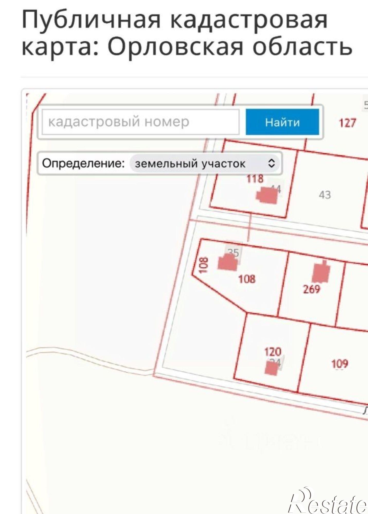 Купить землю, земельный участок за 450 000 рублей на ул Ленина, 4