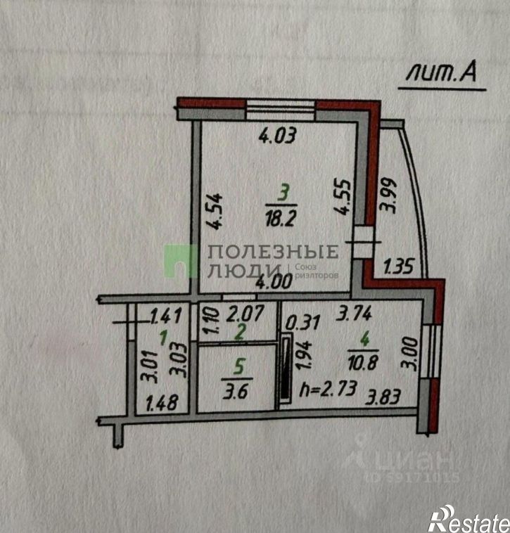 1-комн квартира Артельный переулок, 6А,  д. 6А