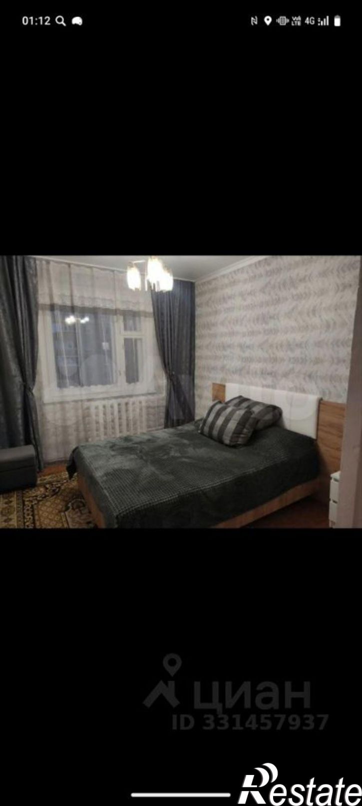 3-комн квартира Советская улица, 30,  д. 30