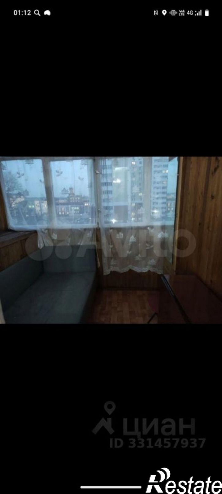 3-комн квартира Советская улица, 30,  д. 30