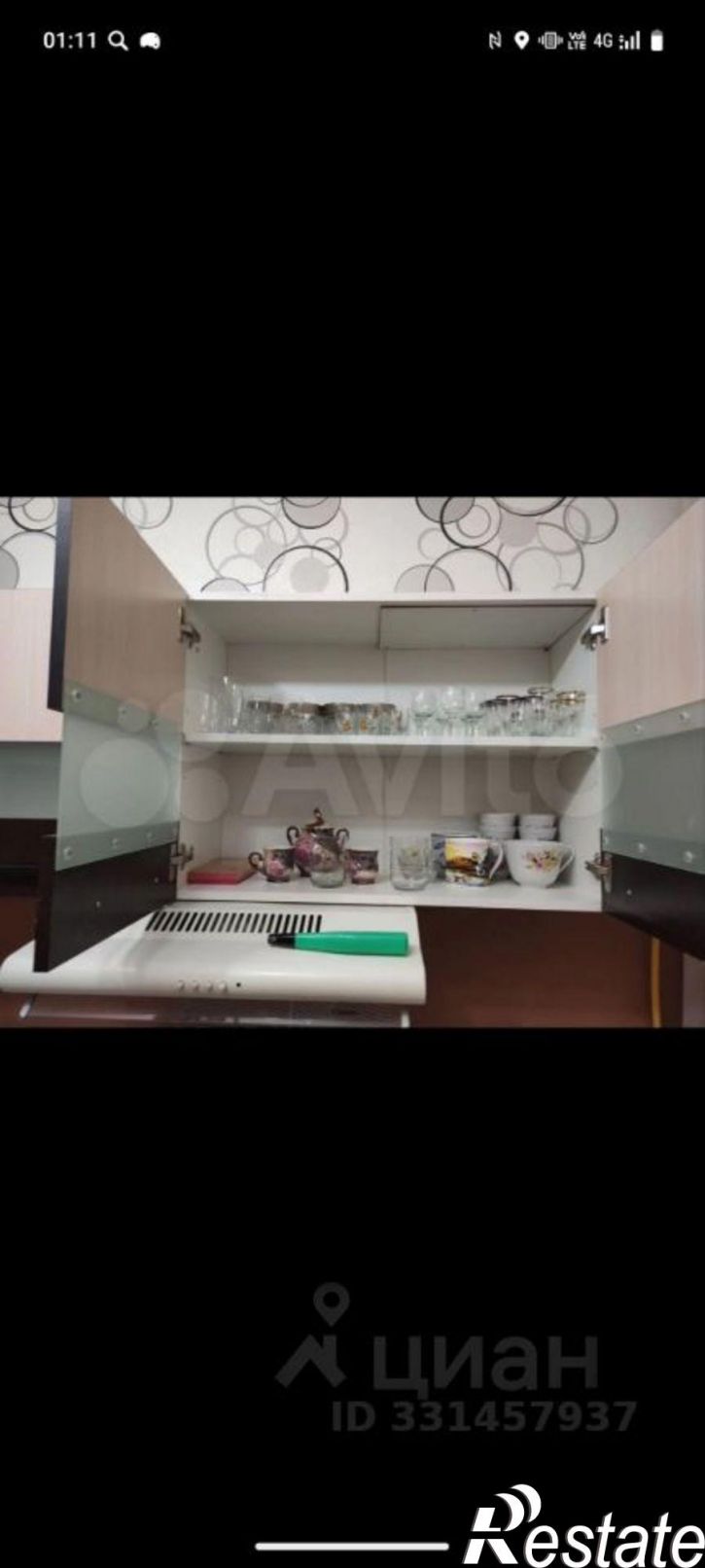 3-комн квартира Советская улица, 30,  д. 30