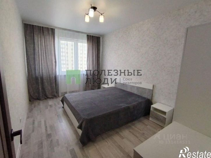 2-комн квартира Раздольная улица, 29,  д. 29