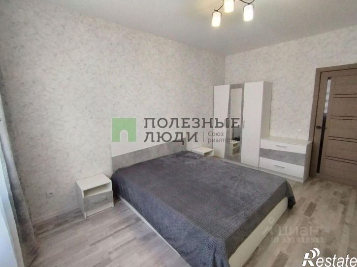 2-комн квартира Раздольная улица, 29,  д. 29