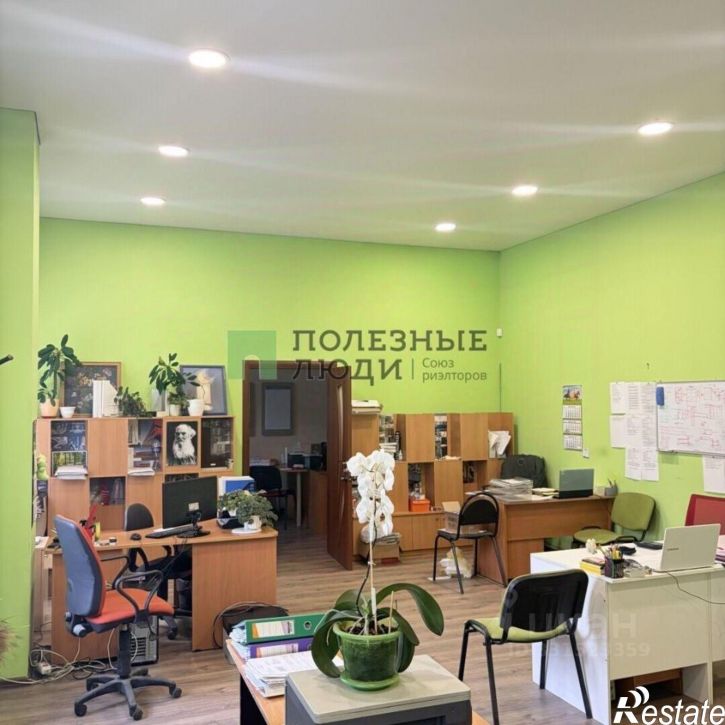 Производственное помещение Бетонный переулок, 2,  д. 2