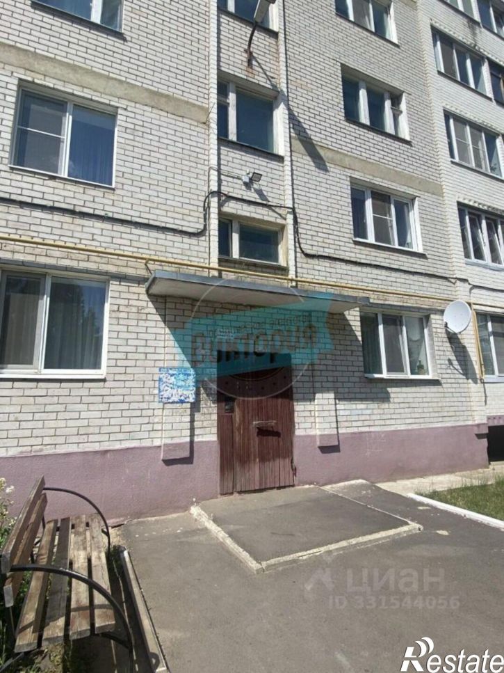 1-комн квартира ул Катукова, 3/1,  д. 3/1