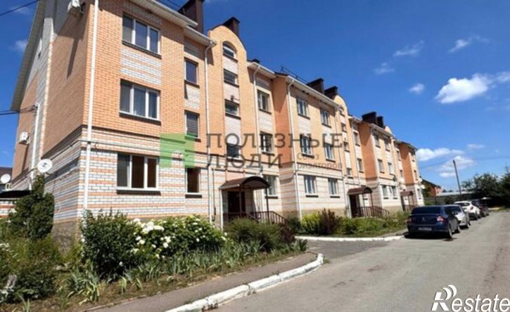 1-комн квартира Выставочная улица, 29,  д. 29