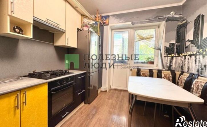 1-комн квартира Выставочная улица, 29,  д. 29