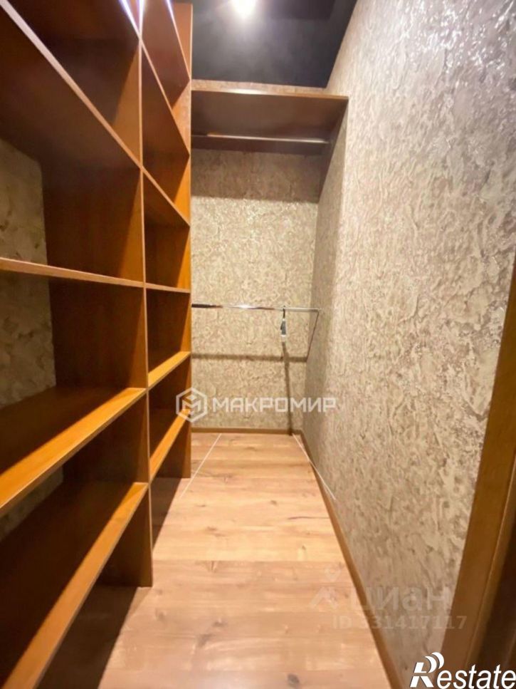 1-комн квартира улица Андрианова, 39,  д. 39