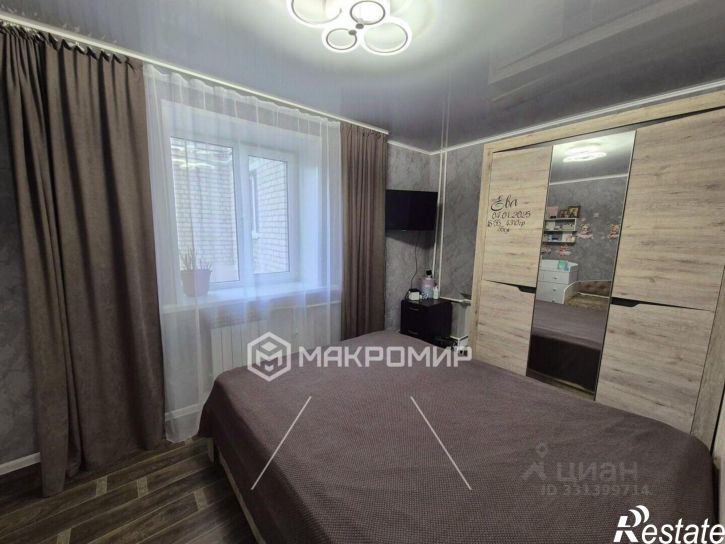 2-комн квартира ул Заводская, 2,  д. 2