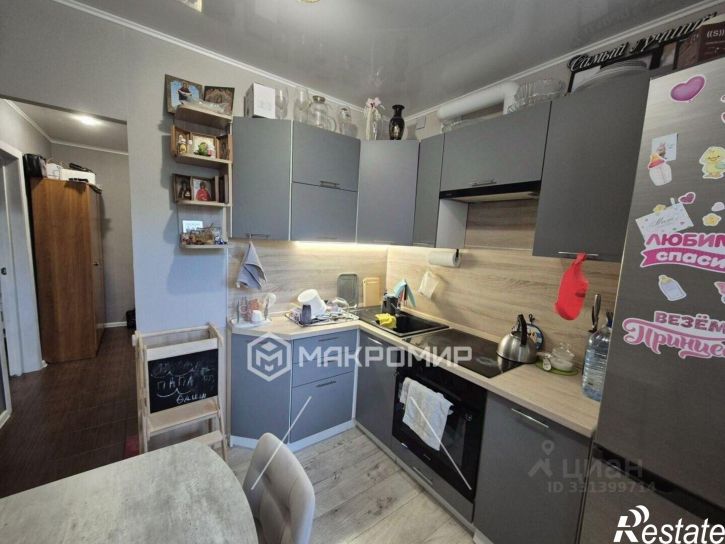 2-комн квартира ул Заводская, 2,  д. 2