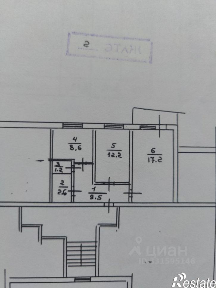 2-комн квартира ул Комсомольская, 2,  д. 2