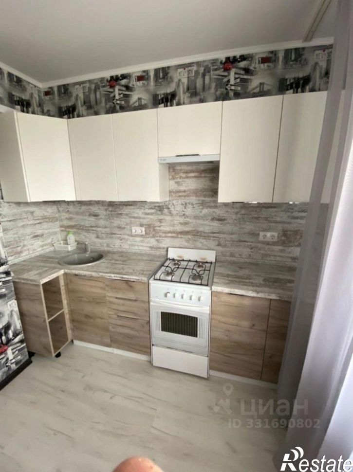 1-комн квартира ул Машиностроителей, 13,  д. 13
