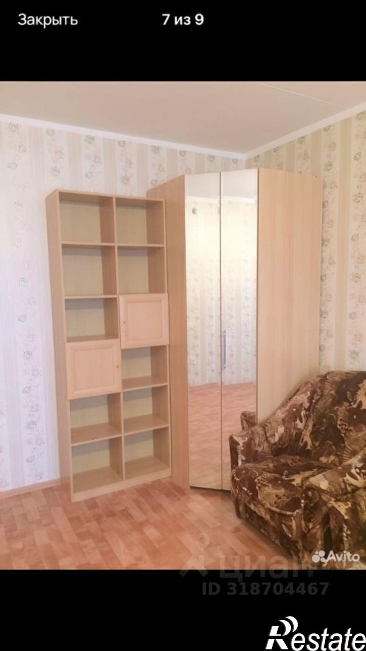 1-комн квартира