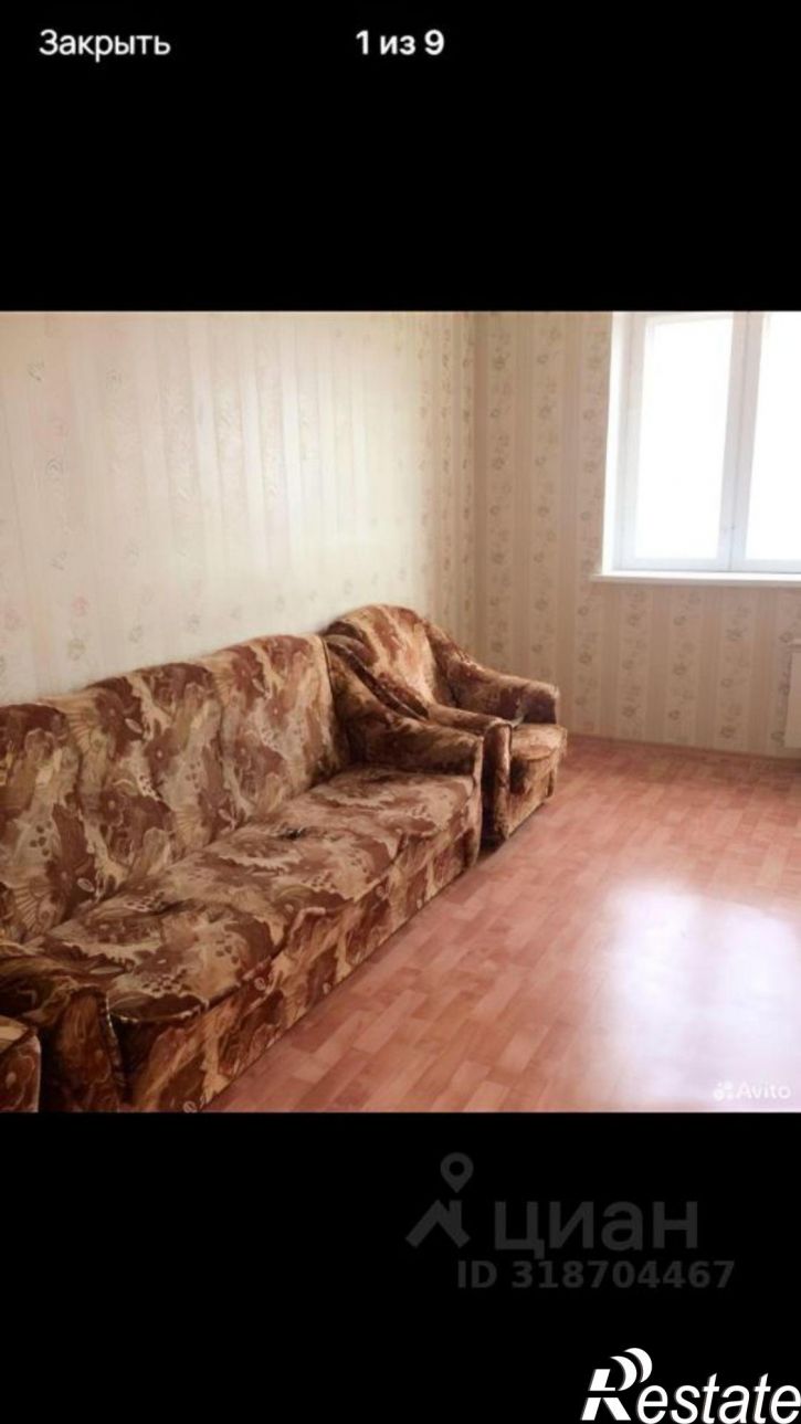 1-комн квартира