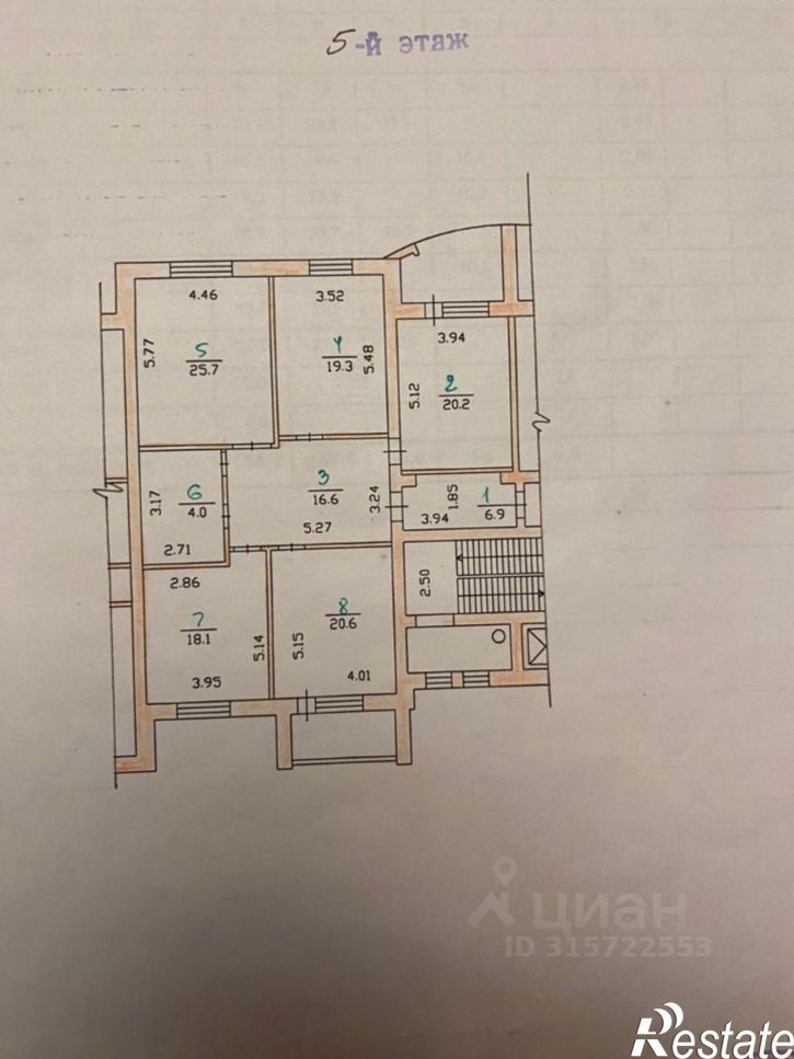 3-комн квартира Орёл, набережная Дубровинского, 74