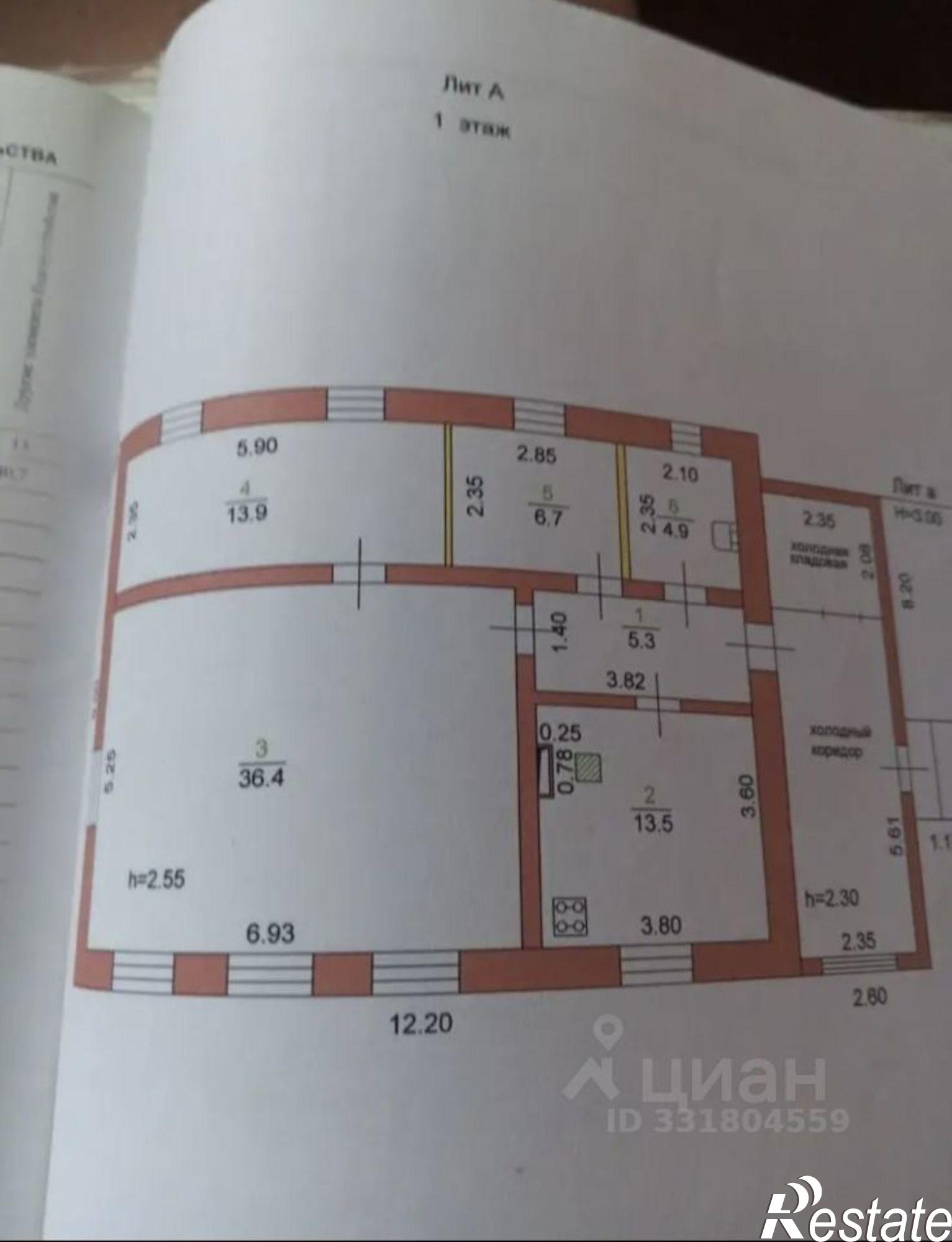 Купить дачу, дом, коттедж за 1 600 000 рублей на Корсаковский район