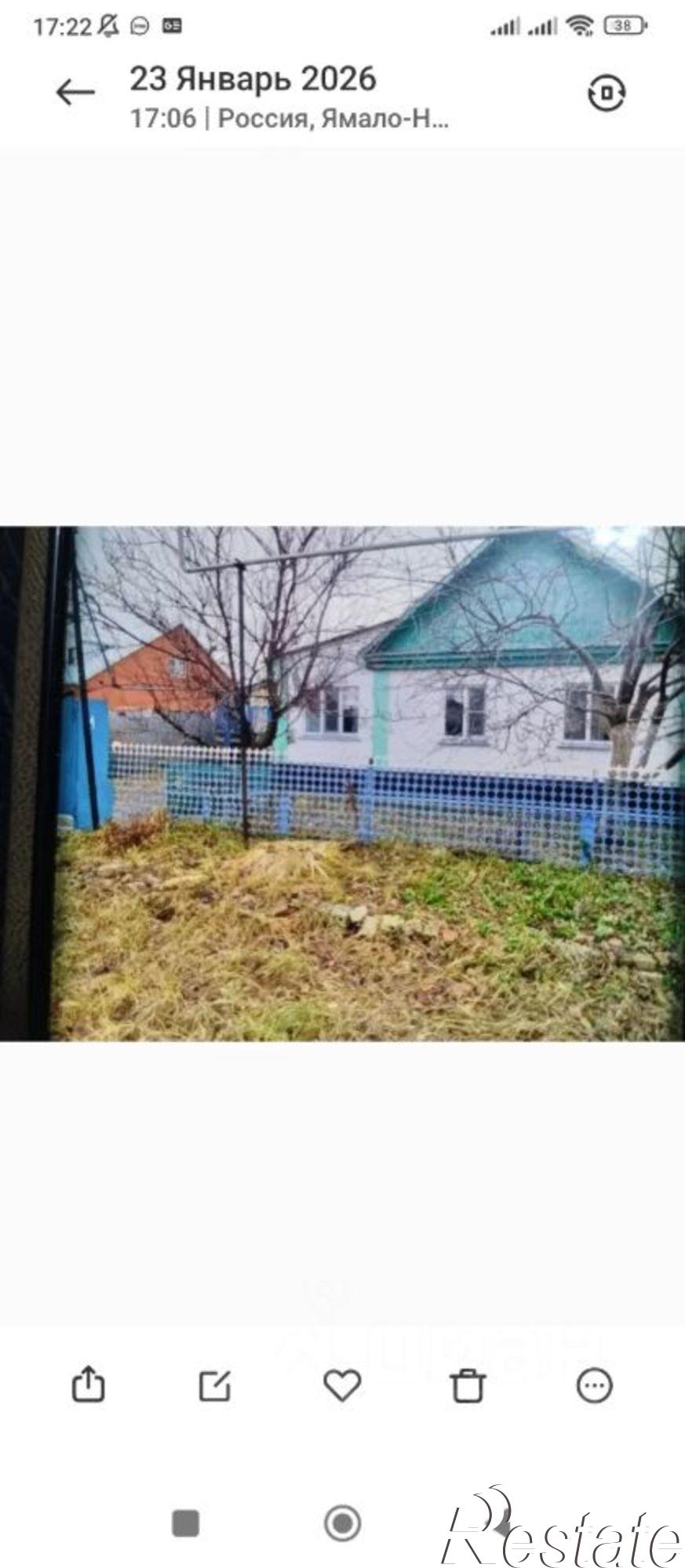 Купить дачу, дом, коттедж за 4 300 000 рублей на Стрелецкий пер, 13